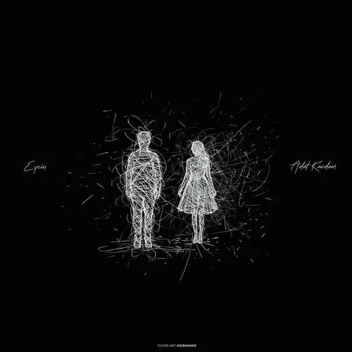 دانلود آهنگ عادت کردم از ایسین